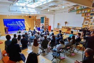 企业学习门户 企业学院