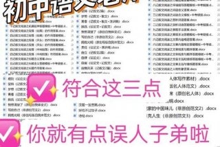 玩学习两不误（玩和学两不误的词语）