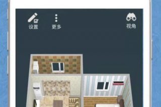 学习装修设计软件 简单易学的装修设计软件