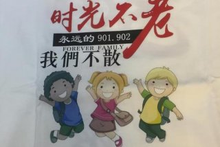 我们无法一起学习ova；我们无法一起学ova2