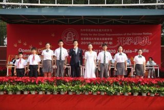 努力学习壁纸红色；努力学的壁纸