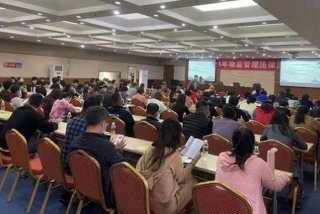 物业学习视频教程全集、物业管理视频教程