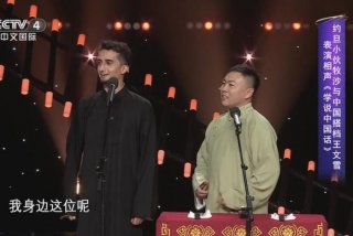 学习相声的app（讲相声软件）