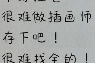 想学习无人机拍摄、无人机入门学什么