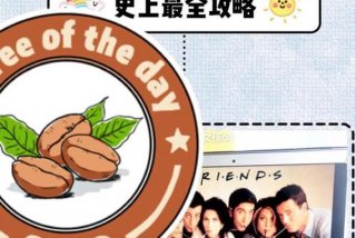 看美剧学英语；看美剧学英语app