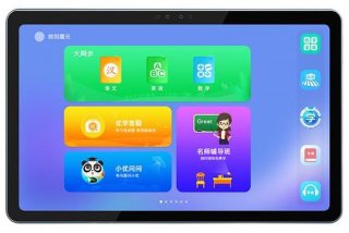 平板学生机哪个牌子好，学生平板电脑排名前十名