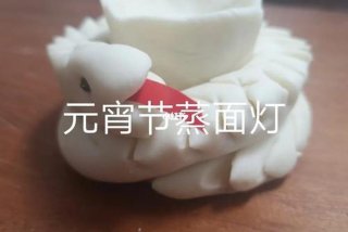 学习蒸面灯；蒸面灯有什么讲究吗