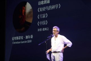 诗歌学习课程；诗歌专题的课堂内容