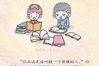 现在的孩子该怎么教育，现在的孩子怎么教育啊