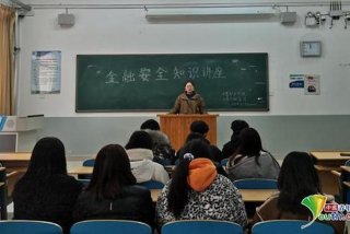 学习社交视频（社交知识视频讲座）