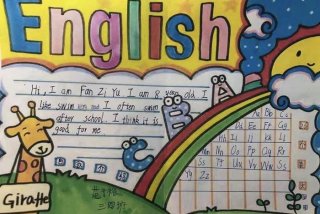 小学生,英语 - 小学生英语手抄报