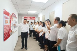 辽宁干部在线学习网有什么用，辽宁省干部在线网能用手机学吗