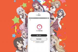 动漫学习视频推荐 - 学动漫app