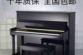 成人学钢琴多久可以达到10级、成人学钢琴需要多久可以考级