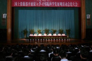 学习活动总结大会 - 在活动总结大会上的讲话