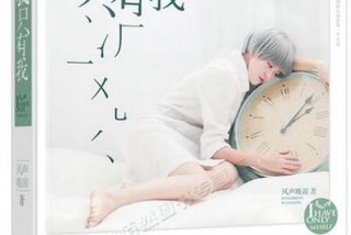 只有不断学习、只有不断读书