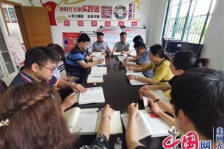 学习组织怎么加入（如何进入组织）