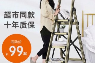 奥鹏学习中心加盟（奥鹏教育培训学校）