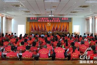 学习监督员（监督员的作用和职责）