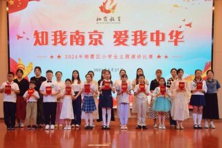 小学一年级学习视频（小学一年级课程教学视频）