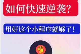 艾学英语、学英语ai课有哪些品牌