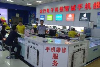 修手机培训学校、修手机培训学校哪家好