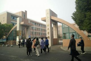 翰文学校官网，翰文教育培训学校