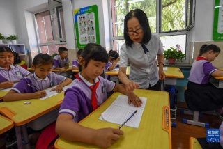 包头封闭学习机构 - 包头市封闭小学在哪