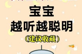 学艺顺口溜 易学顺口溜