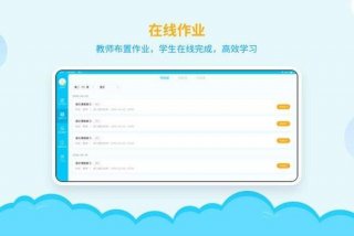 疯狂学习图片，疯狂学堂app