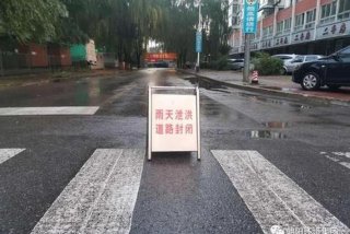 封闭学习训练营（封闭式训练学校）
