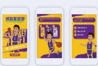 火星网校app下载，火星网校教的好吗