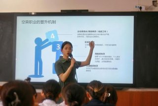 培训学习报告（培训 报告）