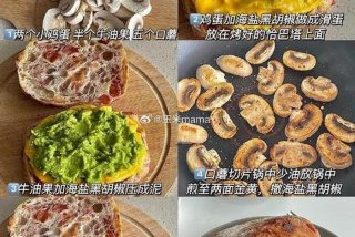 到哪里学做早餐最好吃，哪里去学做早餐