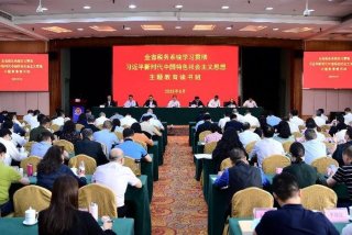 党员学习心得体会以学铸魂 铸魂行动党员培训心得