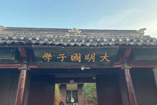 古代学校的名称（古代学校的好听名字）