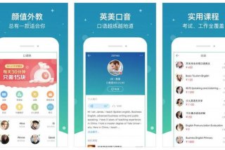 学英文app，学英文app可以导入pdf