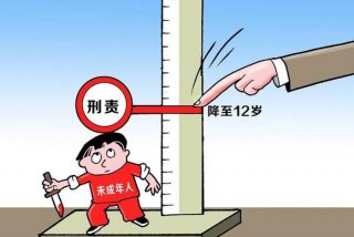 学习年龄限制几岁（国家规定的上学年龄）