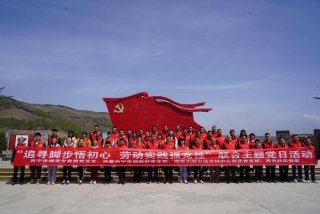 党性学习的收获与感悟、有关党性的党课心得体会