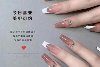 学美甲美睫正规学校有哪些，学美甲美睫有什么出路