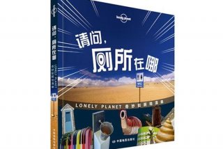 在哪学习美容 - 哪里学美容