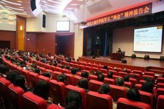 大学学习情况（学习情况汇报）