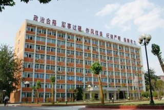 军校学校；军校学校有哪些