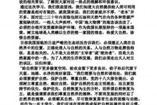 家庭学习环境的重要性 - 家庭环境的重要性作文