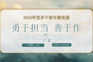 善于重新学习（要重新学）