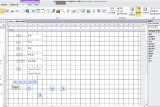 做进度计划的软件 做进度计划的软件都有哪些