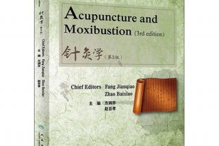 针灸自学（针灸自学入门的经典书）