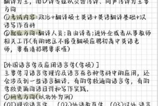 文学素养英文、文学素养怎么翻译