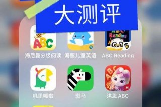 英语学习免费听 - 听英语学英语app免费