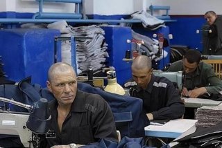 监狱学习两会精神、监狱学思践悟交流会